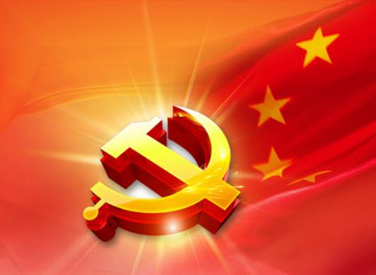 MK SPORTS清美党总支：厚植民族团结热土 推动MK体育·（china）官方网站高质量发展